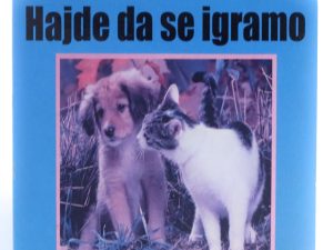 Slikovnica -Hajde da se igramo