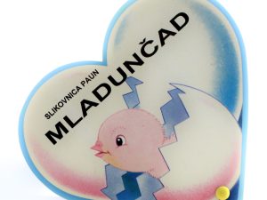 Slikovnica- Mladunčad